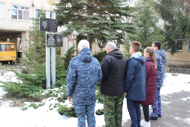 На Ставрополье росгвардейцы провели для школьников урок мужества в День Героев Отечества