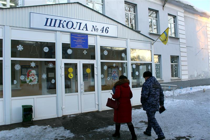 Образовательные учреждения Оренбурга проверили на антитеррористическую защищенность 