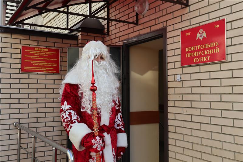В Северо-Кавказском округе Росгвардии состоялись праздничные мероприятия для детей, приуроченные к Новому году