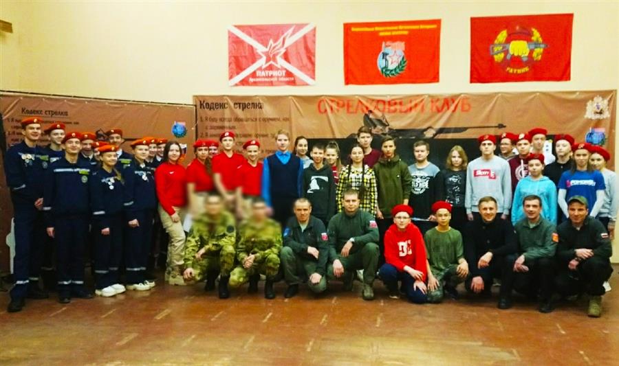 Росгвардейцы Архангельской области провели турнир среди молодёжи, посвящённый Героям Отечества