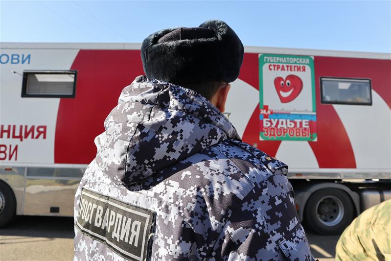 На Кубани росгвардейцы пополнили банк донорской крови на 27 литров