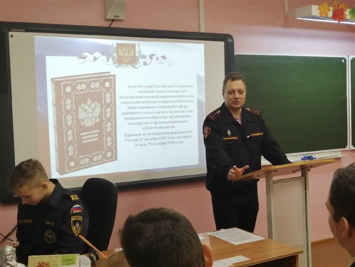 Росгвардейцы Северо-Западного округа приняли участие в мероприятиях, посвященных Дню Конституции Российской Федерации