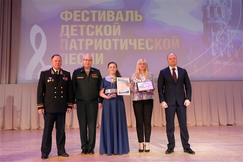 Фестиваль детской патриотической песни Росгвардии завершился гала-концертом победителей и лауреатов (фото, видео)
