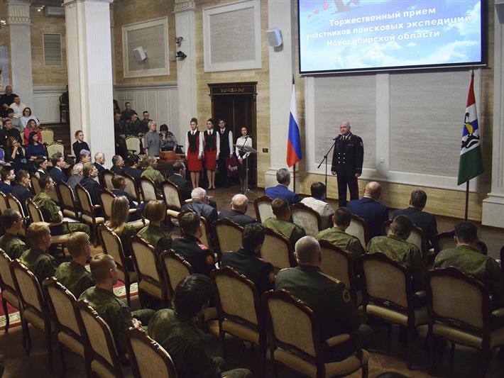 Начальник Управления Росгвардии по Новосибирской области наградил участников поисковых экспедиций на губернаторском приёме