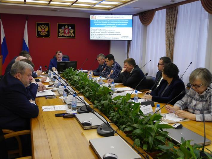 Представитель Управления Росгвардии по Свердловской области принял участие в заседании охотхозяйственного совета региона