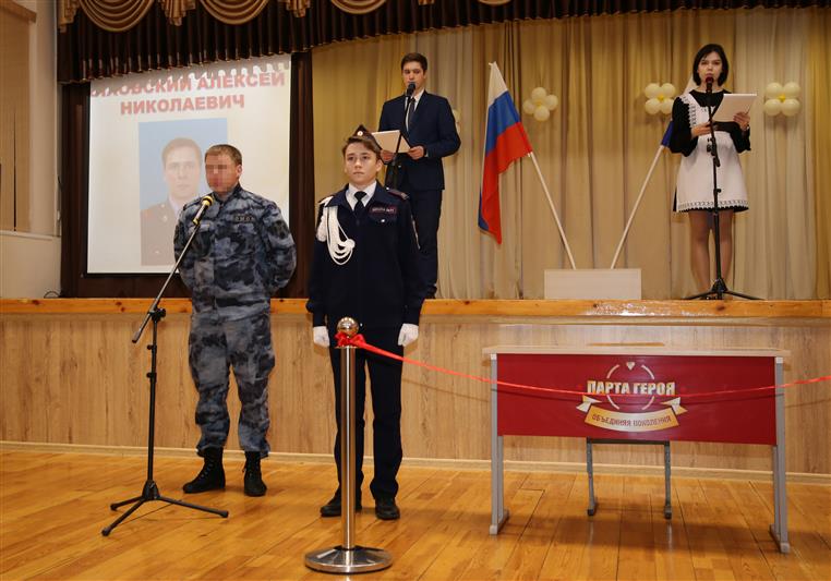 В Саранске открыли «Парту Героя» памяти сотрудника ОМОН