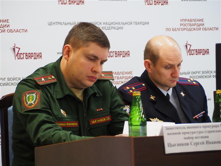 В Управлении Росгвардии по Белгородской области подвели итоги служебно-боевой деятельности за прошедший год