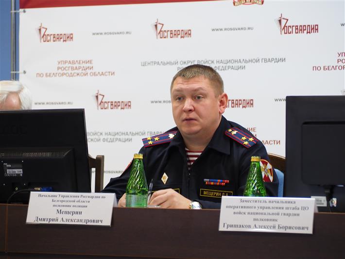 В Управлении Росгвардии по Белгородской области подвели итоги служебно-боевой деятельности за прошедший год