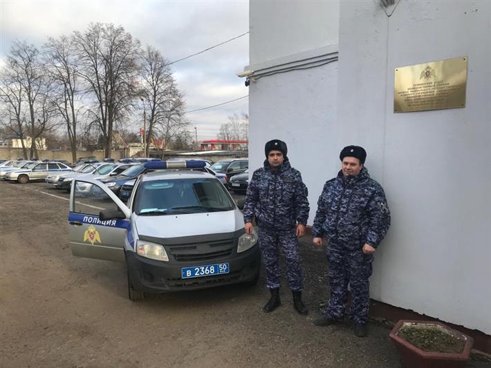 Сотрудники Росгвардии в Подмосковье задержали подозреваемых в нанесении ножевых ранений 