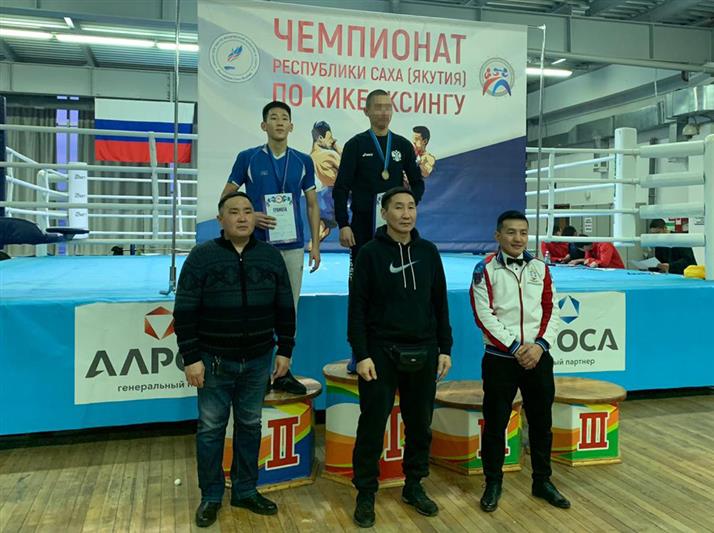 Росгвардейцы завоевали четыре золотых медали на чемпионате Якутии по кикбоксингу