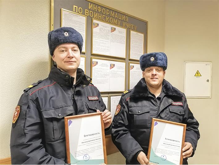 Представители кузбасской телекоммуникационной компании наградили росгварейцев, которые предотвратили кражу линии связи