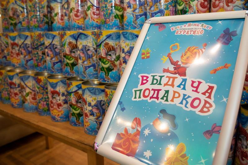 Праздник к нам приходит
