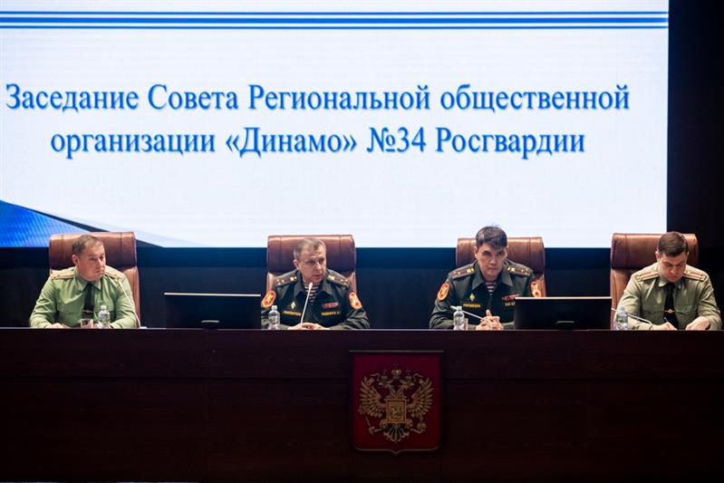 Подведены итоги Региональной общественной организации «Динамо» Росгвардии в 2019 году 