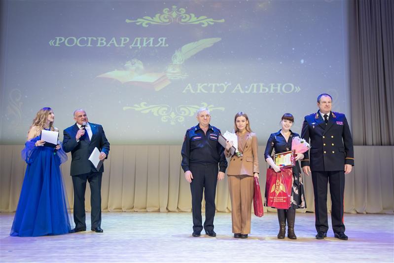 В столичном главке Росгвардии наградили журналистов, освещающих правоохранительную тематику