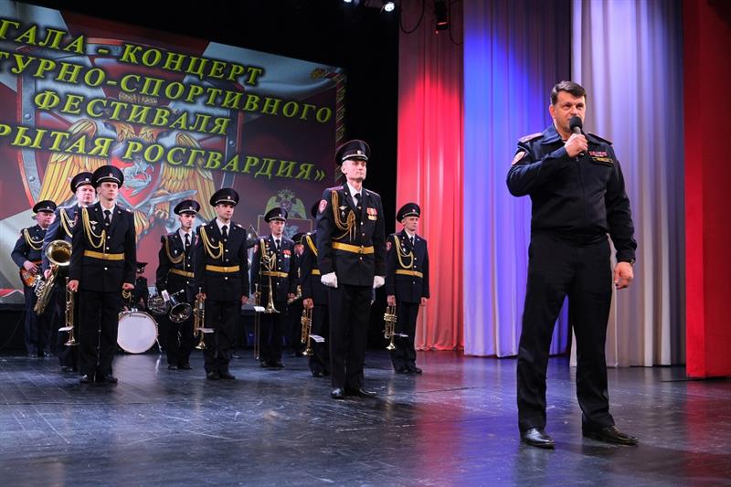 В Курске наградили финалистов регионального этапа культурно-спортивного фестиваля «Открытая Росгвардия»