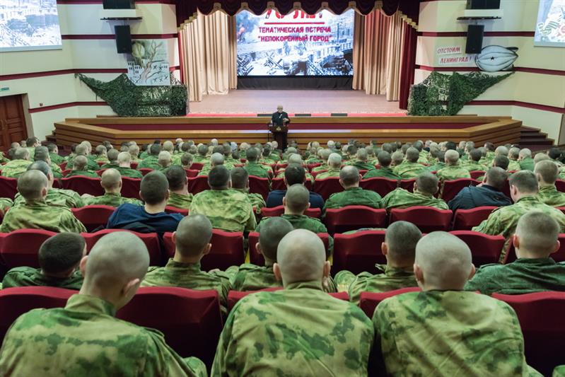 В Росгвардии состоялась тематическая встреча «Непокоренный город», посвящённая 76-летию снятия блокады Ленинграда