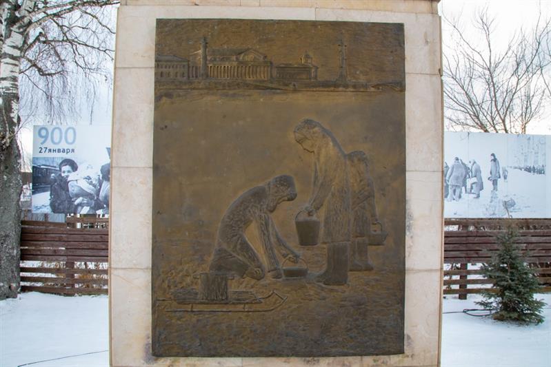 Памяти Тани Савичевой