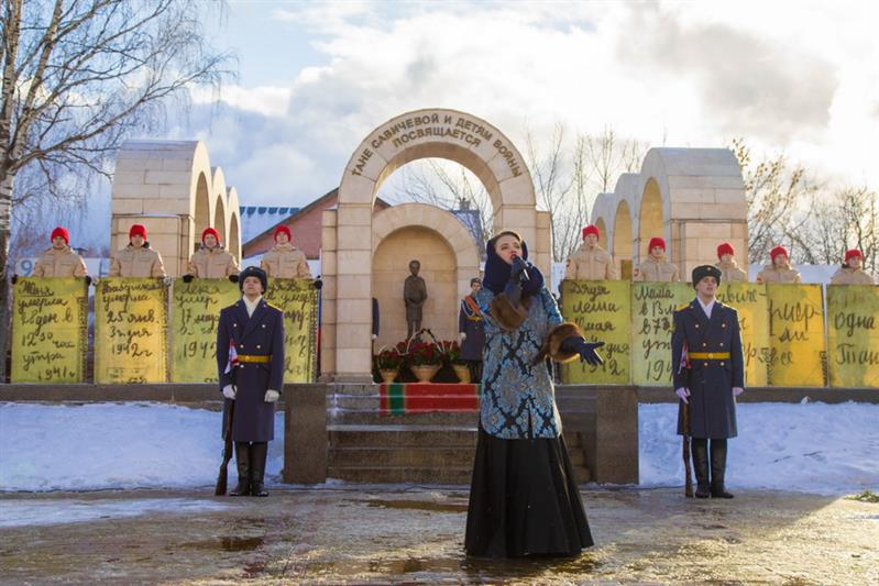 Памяти Тани Савичевой