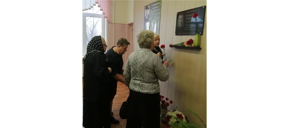 В Липецке почтили память военнослужащего войск правопорядка, погибшего при исполнении воинского долга 