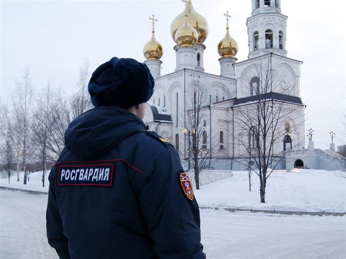 Росгвардейцы обеспечат правопорядок во время празднования Крещения Господня в Сибири