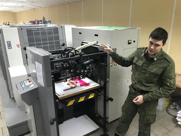 В Уральском округе состоялись мероприятия, приуроченные ко дню создания подразделений пресс-служб Росгвардии 