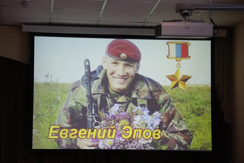 Забайкальские росгвардейцы почтили память Героя России сержанта Евгения Эпова, погибшего при исполнении служебного долга (видео)