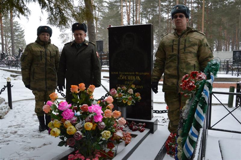 В Брянске росгвардейцы почтили память Героя России, погибшего при исполнении служебного долга