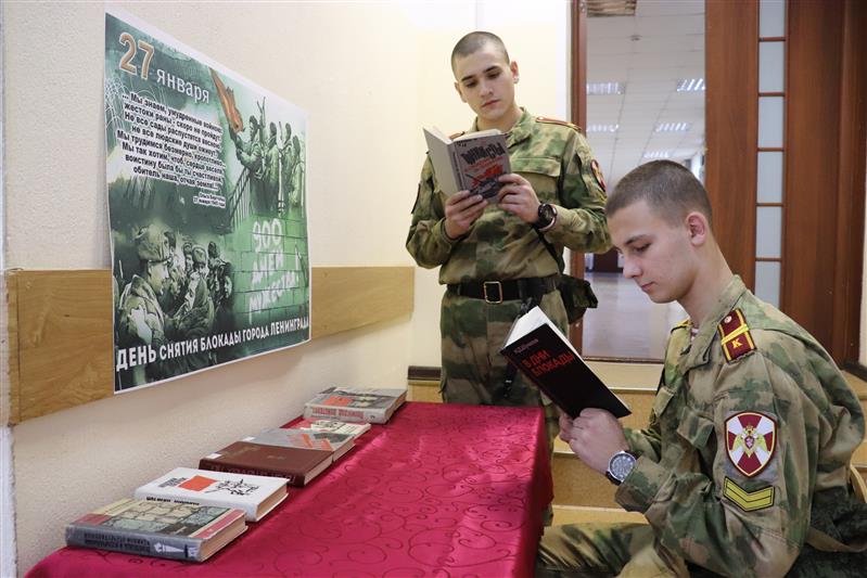 В Новосибирском военном институте Росгвардии состоялся литературно-музыкальный вечер 