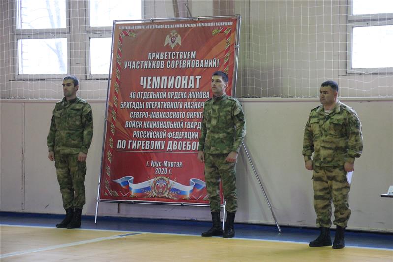 В Урус-Мартане определились сильнейшие гиревики грозненского соединения Росгвардии