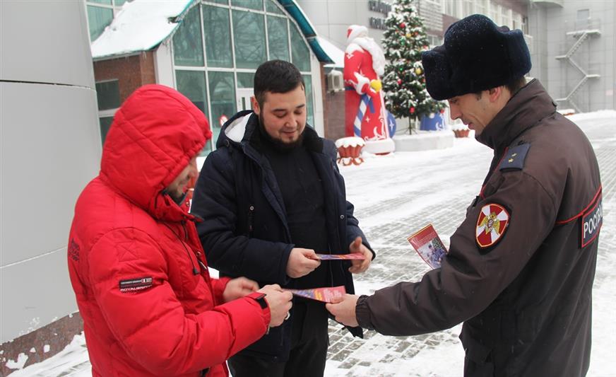 В тюменском регионе Росгвардия напоминает взрослым и юным гражданам о правилах безопасности в наступившем году