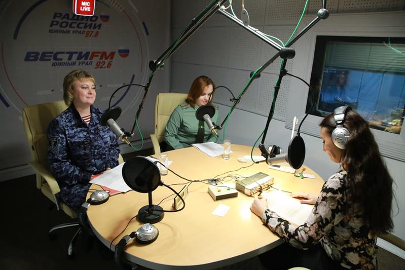 В эфире радио «Вести FM. Южный Урал» представители Росгвардии рассказали о поступлении в ведомственные вузы и приёме на службу 