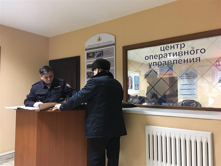 В управлении вневедомственной охраны по Омской области стала доступна услуга охраны гражданского оружия и боеприпасов