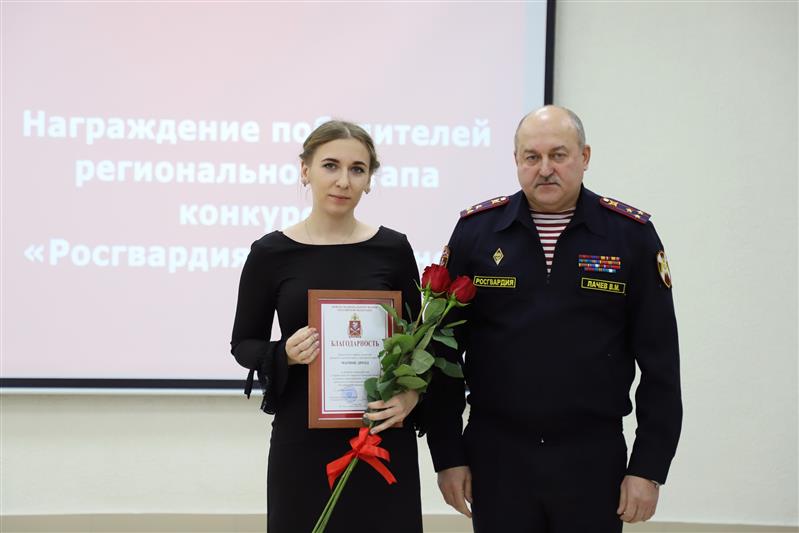 Начальник Управления Росгвардии по Рязанской области наградил победителей конкурса «Росгвардия. Актуально»