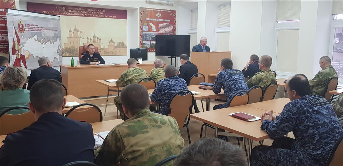 Председатель совета ветеранов Управления Росгвардии по Астраханской области принял участие в областном пленуме ветеранов войны и труда