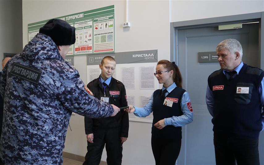 В преддверии мирового первенства инспекторы Росгвардии усилят контроль за оборотом оружия и деятельностью частных охранных предприятий