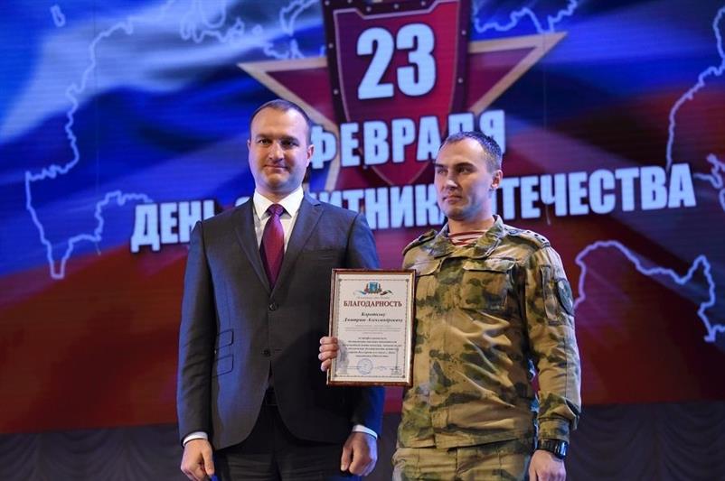 Отличившиеся в службе росгвардейцы отмечены благодарственными письмами администрации Белгорода