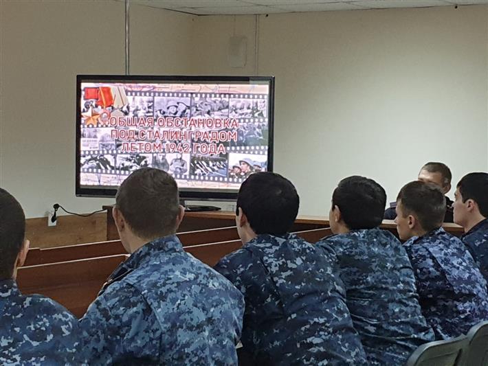 В Управлении Росгвардии по Карачаево-Черкеской Республике прошло тематическое занятие, посвященное Сталинградской битве