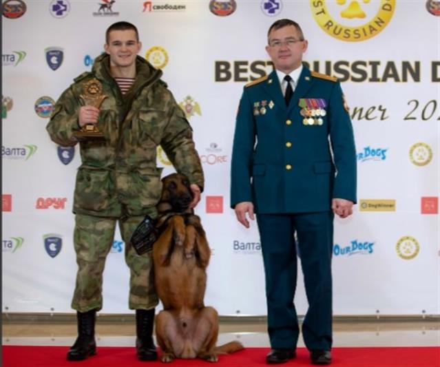 Кинологи Росгвардии и их питомцы вошли в число лидеров всероссийского рейтинга Best Russian Dog