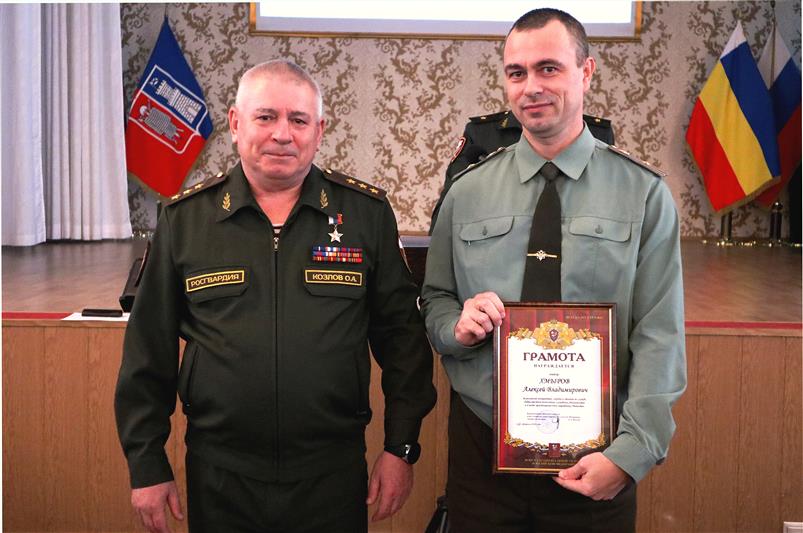 Командующий Южным округом Росгвардии и начальник донского управления ведомства поздравили подчиненных с Днем защитника Отечества