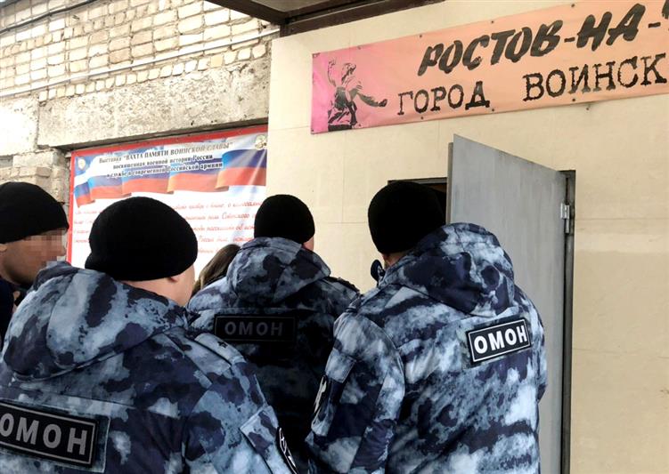Военнослужащие и сотрудники Южного округа Росгвардии присоединились к всероссийской акции «Неделя мужества»