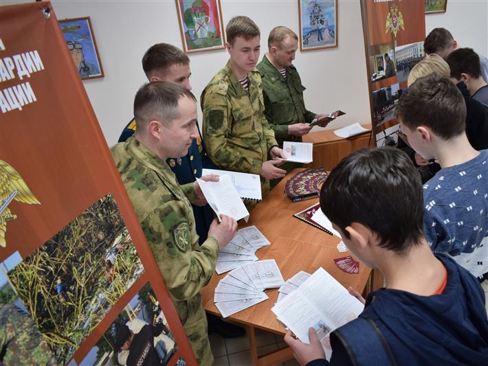 Акция Росгвардии «С чего начинается Родина» стартовала в Приангарье (фото, видео)