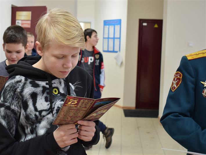Акция Росгвардии «С чего начинается Родина» стартовала в Приангарье (фото, видео)