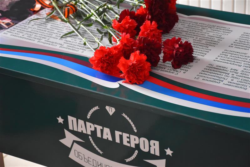 В Адыгее увековечена память погибшего сотрудника ОМОН