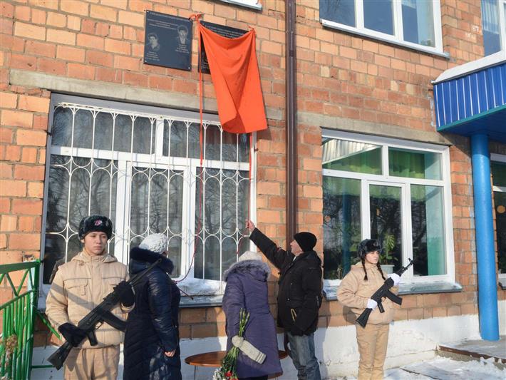 Росгвардейцы Красноярского края почтили память земляков, погибших при исполнении воинского долга