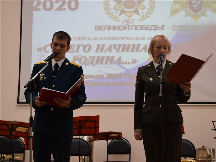 Акция Росгвардии «С чего начинается Родина» стартовала в Приангарье (фото, видео)