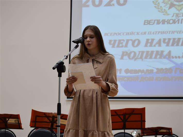 Акция Росгвардии «С чего начинается Родина» стартовала в Приангарье (фото, видео)