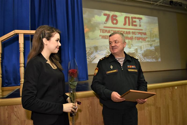 В МПКУ им. М.А. Шолохова ВНГ РФ состоялась тематическая встреча «Непокоренный город», приуроченная к 76-летию со Дня полного освобождения Ленинграда от немецко-фашистской блокады
