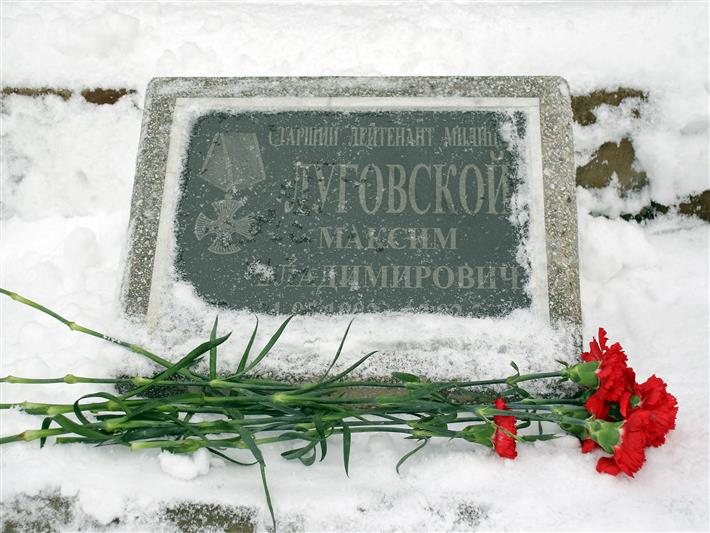 Ставропольские росгвардейцы  почтили память боевых товарищей, погибших при исполнении воинского долга