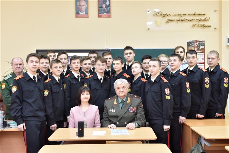 Уроки мужества ко Дню защитника Отечества проведены в МПКУ им. М.А. Шолохова 