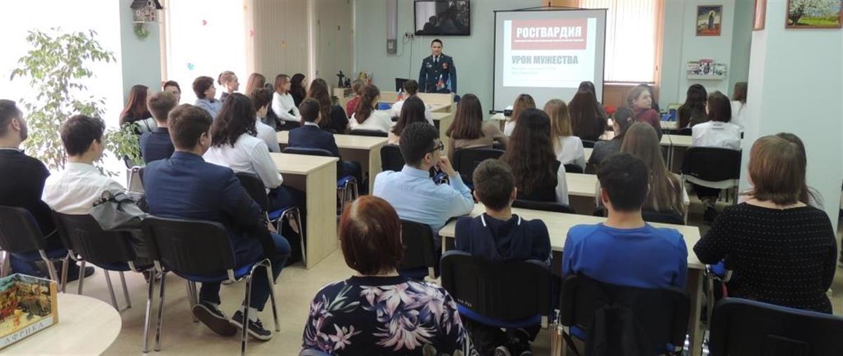 В городах Уральского округа Росгвардия проводит патриотическую акцию «Неделя мужества»